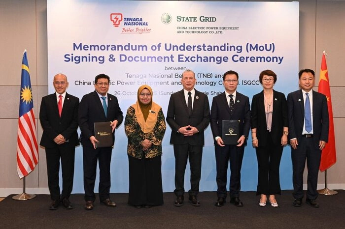 国能与中国国家电网子公司签署合作备忘录　推动马来西亚电网现代化与区域互联互通