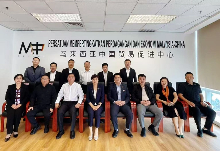 临沭县代表团访问马中贸促中心  打造中马县域经济合作新样板