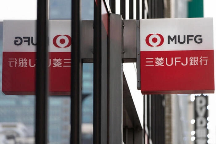 日本三大银行第二季度业绩强劲,创纪录年利润可期 日本三大银行第二季度业绩强劲,创纪录年利润可期