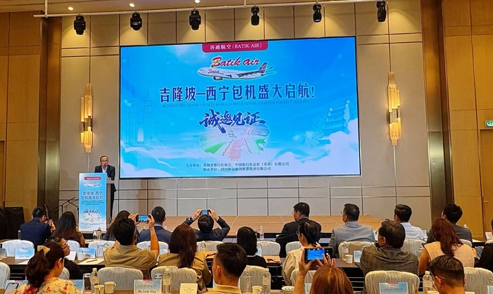 中马航空合作再深化:吉隆坡—西宁直飞航线2026年启航 中马航空合作再深化:吉隆坡—西宁直飞航线2026年启航