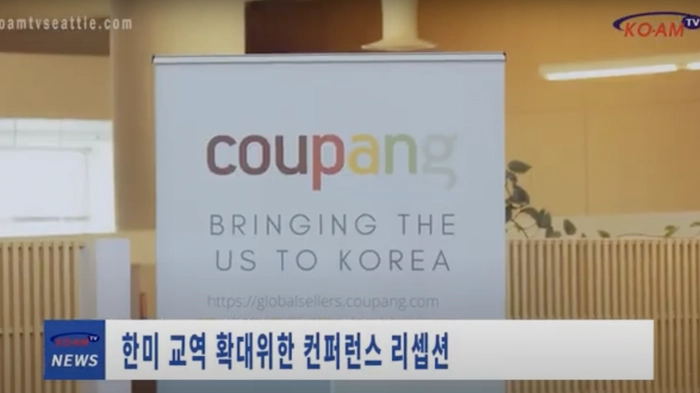 韩国十年最大数据危机冲击:监管、信任与成本三重考验 韩国十年最大数据危机冲击:监管、信任与成本三重考验