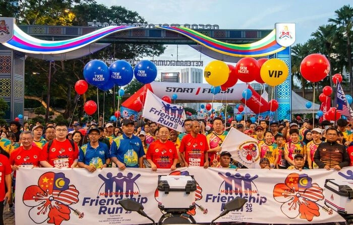 “2025马中友谊跑”在吉隆坡举行　中马民间交流再添亮色