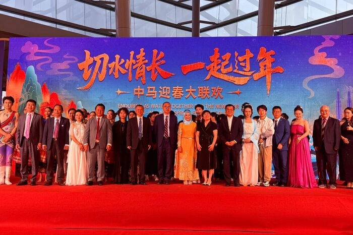 “切水情长 一起过年”——中马迎春大联欢启幕活动在马来西亚举行 “切水情长 一起过年”——中马迎春大联欢启幕活动在马来西亚举行