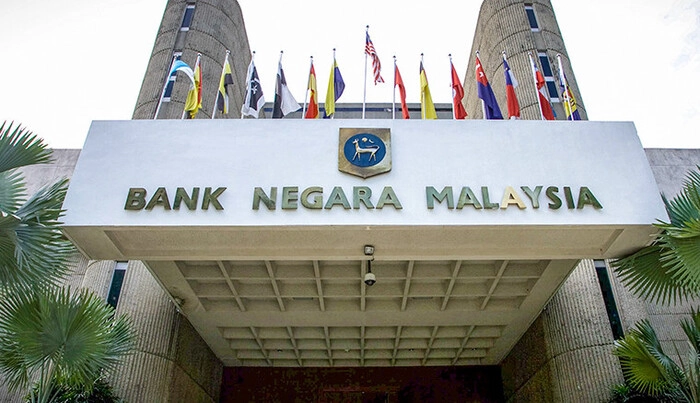 马来西亚银行业稳健收官  贷款增长强劲 