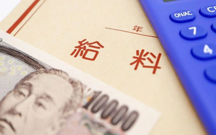 日本名义薪资增幅远低于预期 实质工资因通胀持续下滑 日本名义薪资增幅远低于预期 实质工资因通胀持续下滑