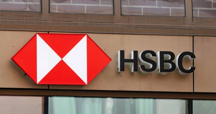 汇丰在新加坡市场业务调整 汇丰在新加坡市场业务调整