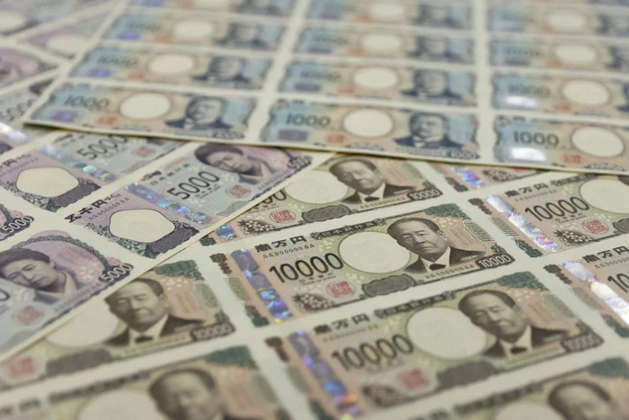 日本40年期国债收益率升至4% 创30多年新高 日本40年期国债收益率升至4% 创30多年新高