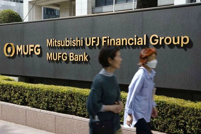 三菱UFJ信托银行将扩大另类资产配置 计划未来四年管理规模翻倍 三菱UFJ信托银行将扩大另类资产配置 计划未来四年管理规模翻倍