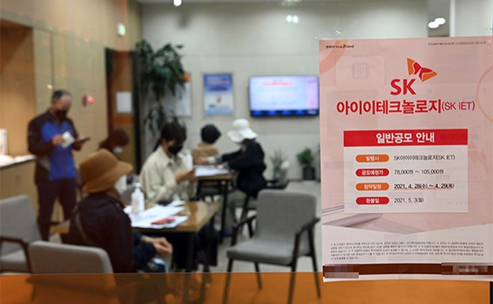 股市上涨带动&ldquo;借钱投资&rdquo;  韩国家庭债务创新高