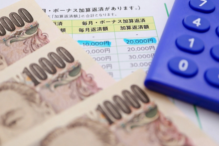 日本政府预算规模再创新高