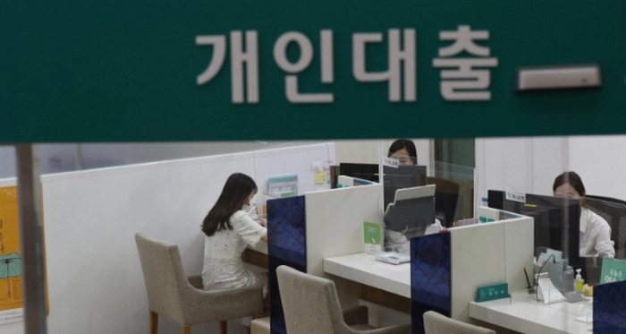 韩国家庭债务攀升 金融风险引关注 韩国家庭债务攀升 金融风险引关注