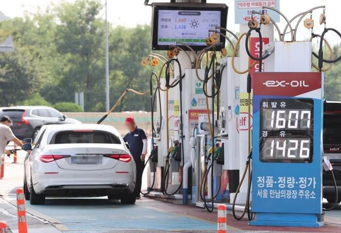 韩国实施燃油价格上限 以缓解油价上涨压力 韩国实施燃油价格上限 以缓解油价上涨压力