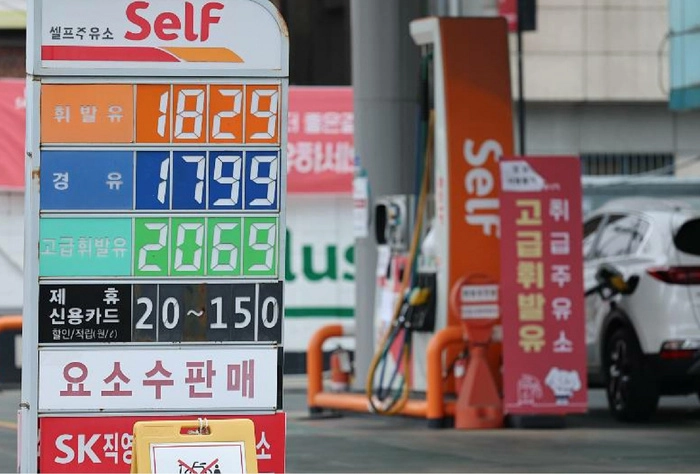 韩国或扩大驾车限制应对高油价冲击 韩国或扩大驾车限制应对高油价冲击