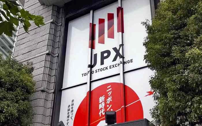 油价冲击加剧  日本金融市场遭遇&ldquo;股债汇三杀&rdquo;