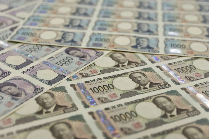 日本国债收益率创多年最大涨幅 