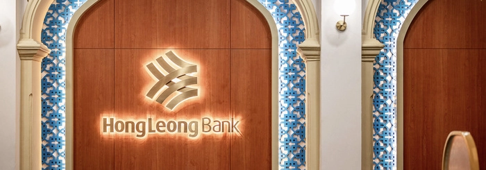 马来西亚银行股短期回调 机构维持“增持”评级 马来西亚银行股短期回调 机构维持“增持”评级