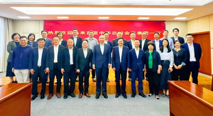 马来西亚中总与江苏省工商联深化合作 推动产业与科技协同发展 马来西亚中总与江苏省工商联深化合作 推动产业与科技协同发展