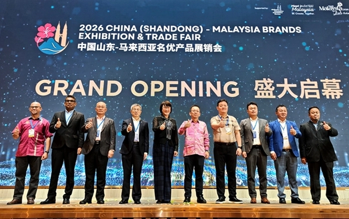 2026中国山东—马来西亚名优产品展销会在马来西亚开幕 2026中国山东—马来西亚名优产品展销会在马来西亚开幕