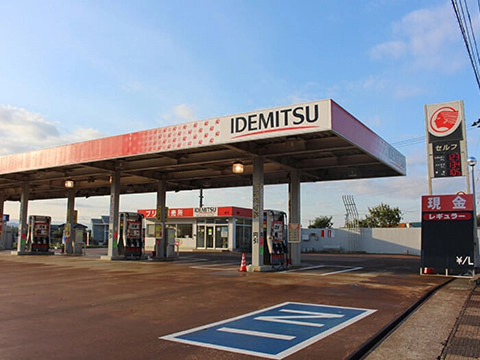 日本拟推出3万亿日元补充预算 应对能源价格上涨压力 日本拟推出3万亿日元补充预算 应对能源价格上涨压力