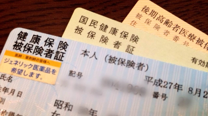 日本寿险业核心利润创新高 高利率环境带来机遇与挑战 日本寿险业核心利润创新高 高利率环境带来机遇与挑战