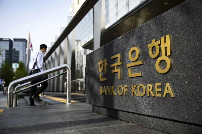 韩国央行连续第8次维持利率不变 韩国央行连续第8次维持利率不变