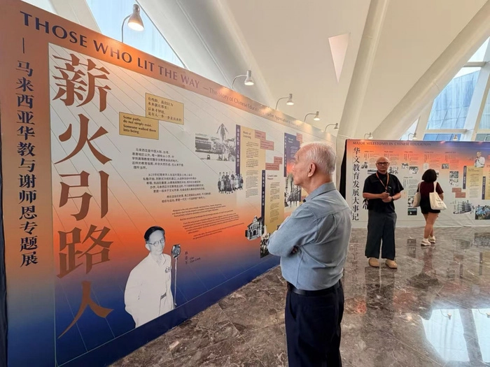 从剧场到社会——马来西亚舞台剧《谢师会》唤起各界关注华教发展 从剧场到社会——马来西亚舞台剧《谢师会》唤起各界关注华教发展