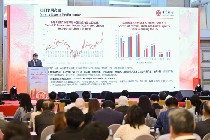 中马贸易本币结算比例升至25.6% 马来西亚人民币在岸结算行运行十五周年 中马贸易本币结算比例升至25.6% 马来西亚人民币在岸结算行运行十五周年