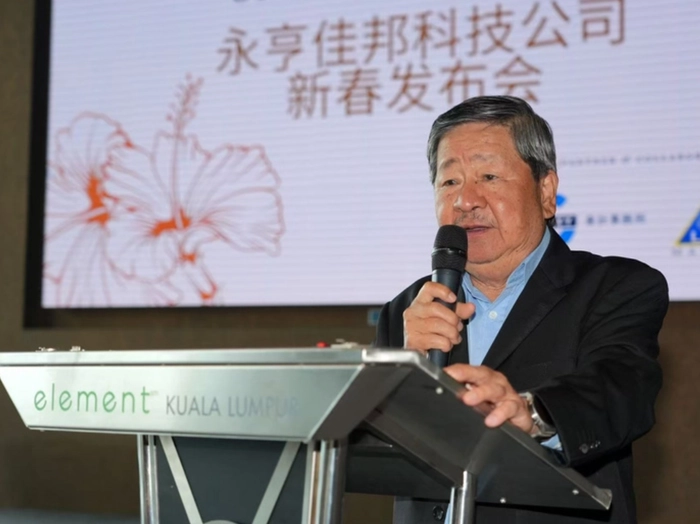 中企出海马来西亚:还没开始,先卡在合规这一步 中企出海马来西亚:还没开始,先卡在合规这一步
