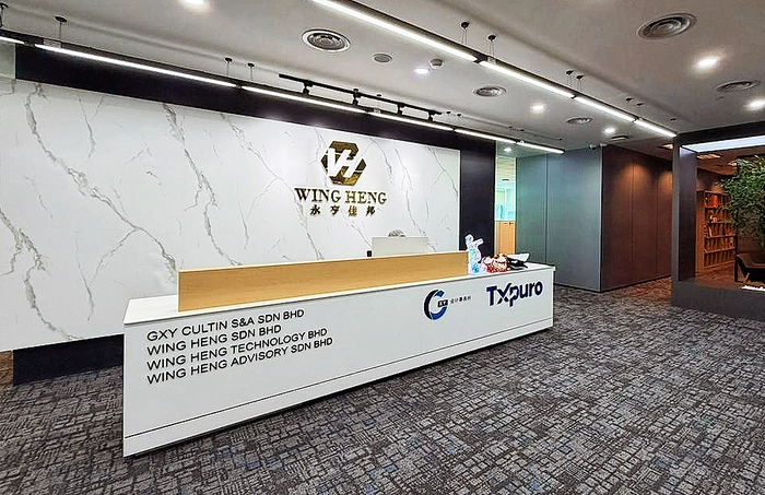 中企出海马来西亚:还没开始,先卡在合规这一步 中企出海马来西亚:还没开始,先卡在合规这一步