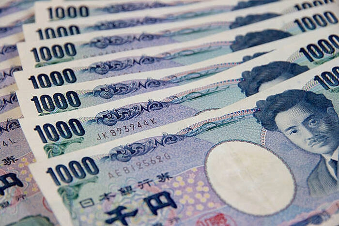 日本国债收益率攀升 国际投资者重新评估资产配置 日本国债收益率攀升 国际投资者重新评估资产配置