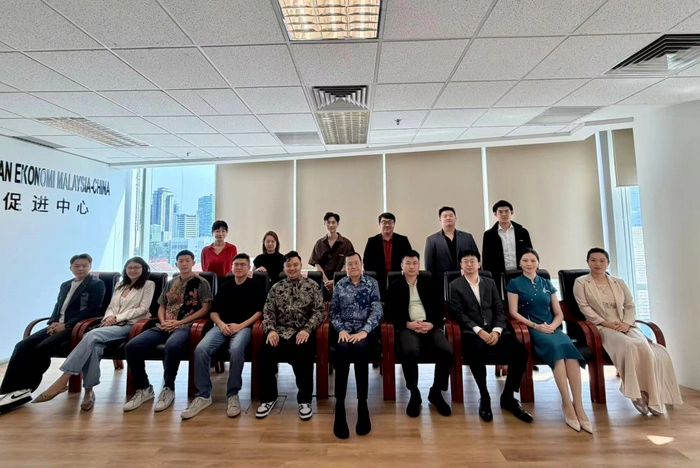 马来西亚中国丝路总商会举办企业交流会  推动马中经贸合作深化发展