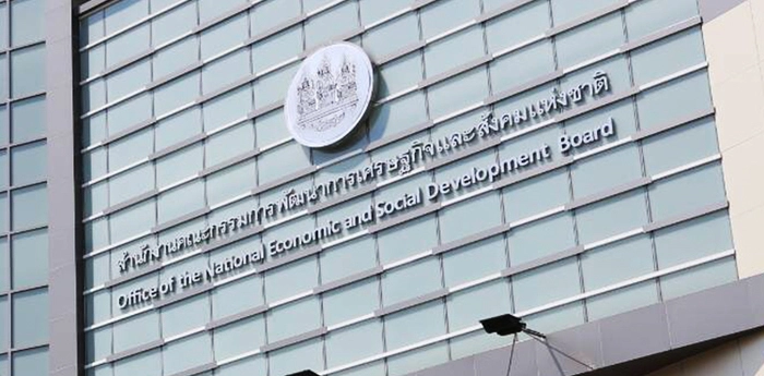 泰国拟提高投资占GDP比重至30%  加快迈向高收入经济体