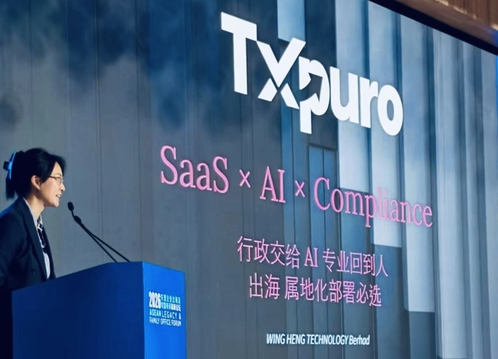 中国企业出海进入深水区:从拓市场到拼管理 中国企业出海进入深水区:从拓市场到拼管理