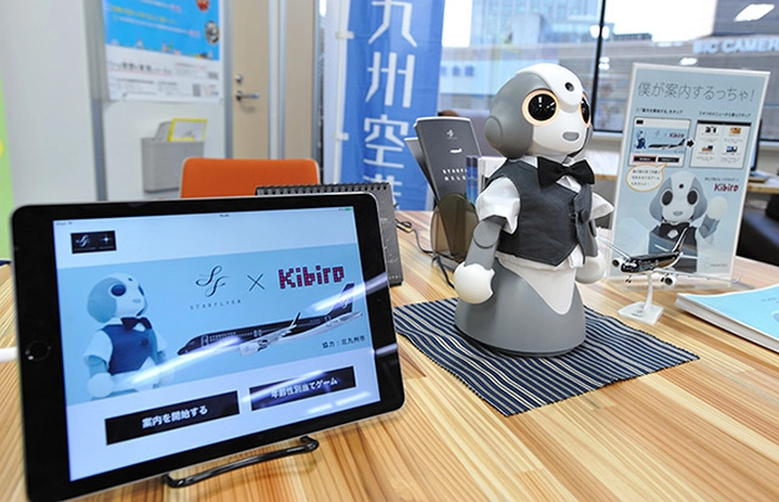 日本企业AI应用仍有限  超八成企业尚未全面采用