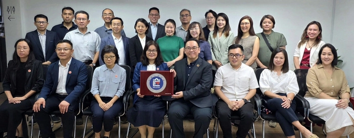 中马共建“岭南工匠学院南洋工坊基地” 推动职业教育与产业合作 中马共建“岭南工匠学院南洋工坊基地” 推动职业教育与产业合作
