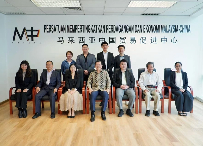 “马中博士生知行计划”第六期在吉隆坡举行 “马中博士生知行计划”第六期在吉隆坡举行