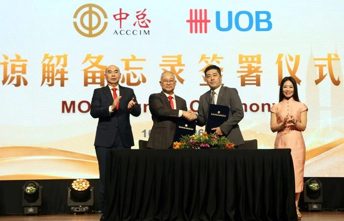 中总105周年聚焦华商新角色 推动中马企业深化合作 中总105周年聚焦华商新角色 推动中马企业深化合作