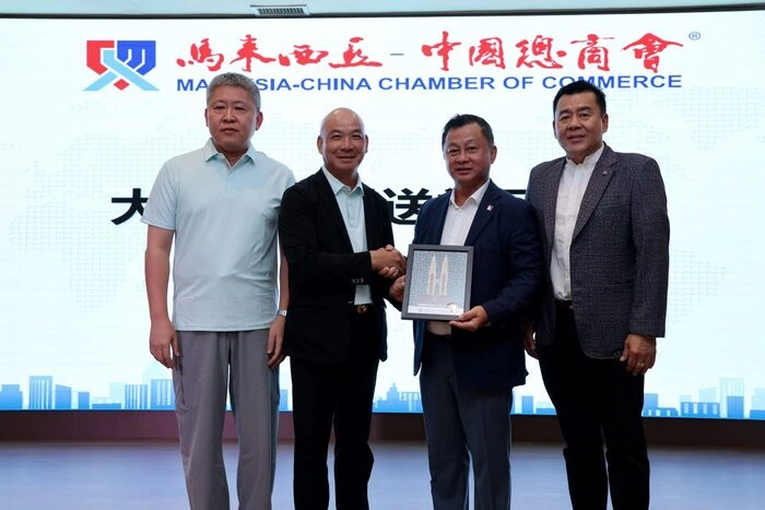 马中总商会：中企赴马投资应加强前期调研　借力本地合作加快落地