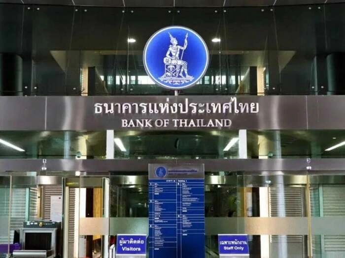 泰国主要商业银行前三季度净利润同比下降3.6% 泰国主要商业银行前三季度净利润同比下降3.6%