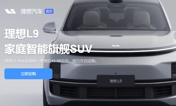 理想，12年对它是理想期吗？
