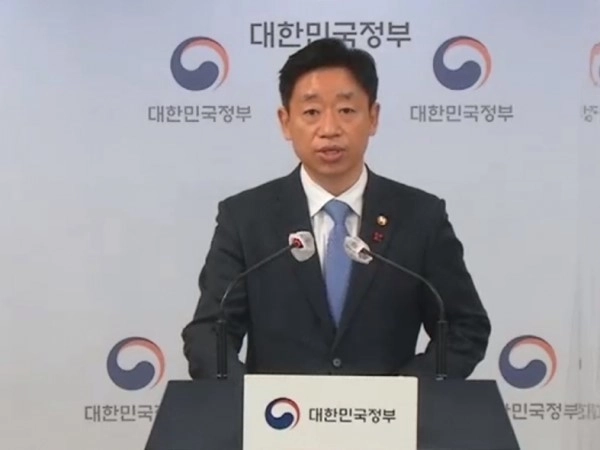韩国个体户贷款创历史新高 明年底违约风险或达2000亿人民币