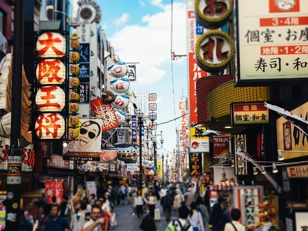 日本计划减少对外能源和食品的依赖  