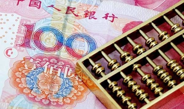 【RCEP财讯】马来西亚和俄罗斯企业采用多元货币推动双边贸易合作 【RCEP财讯】马来西亚和俄罗斯企业采用多元货币推动双边贸易合作