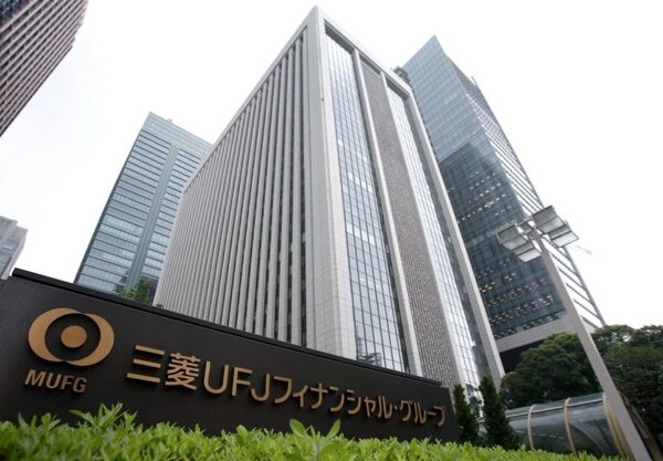 日本企业2025年净利恐六年来首降
