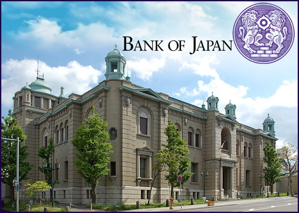 日本央行审议委员高田创：应在观察期后恢复加息，摆脱超宽松政策